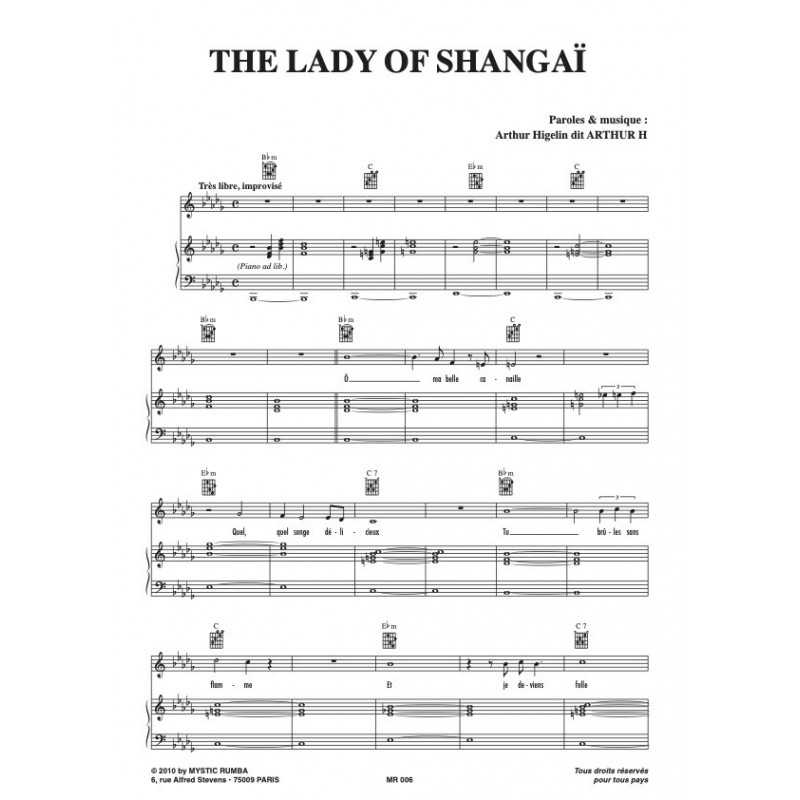 Partition THE LADY OF SHANGAI Arthur H