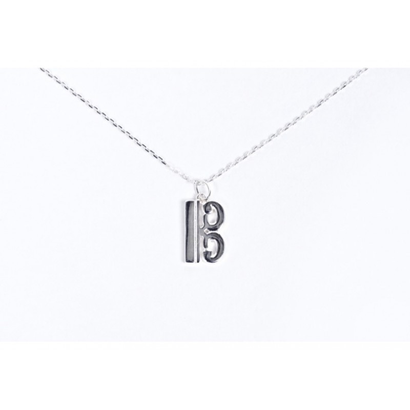 PENDENTIF CLÉ D'UT (ARGENT MASSIF)