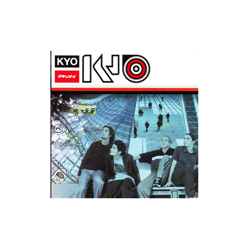 Partition C'EST MA FAUTE KYO