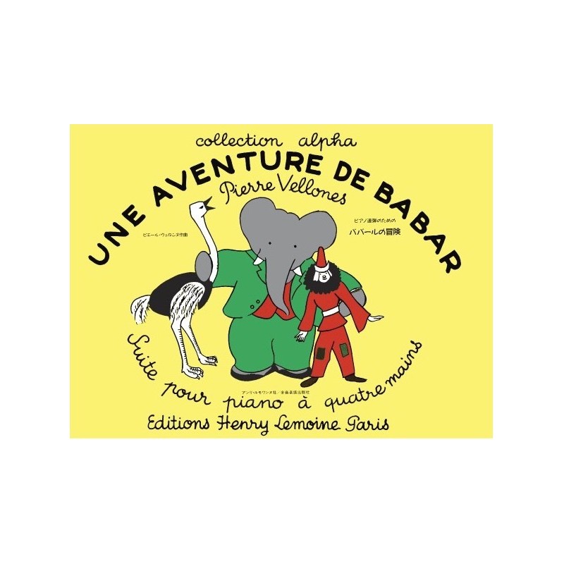 Sheet music UNE AVENTURE DE BABAR Pierre VELLONES