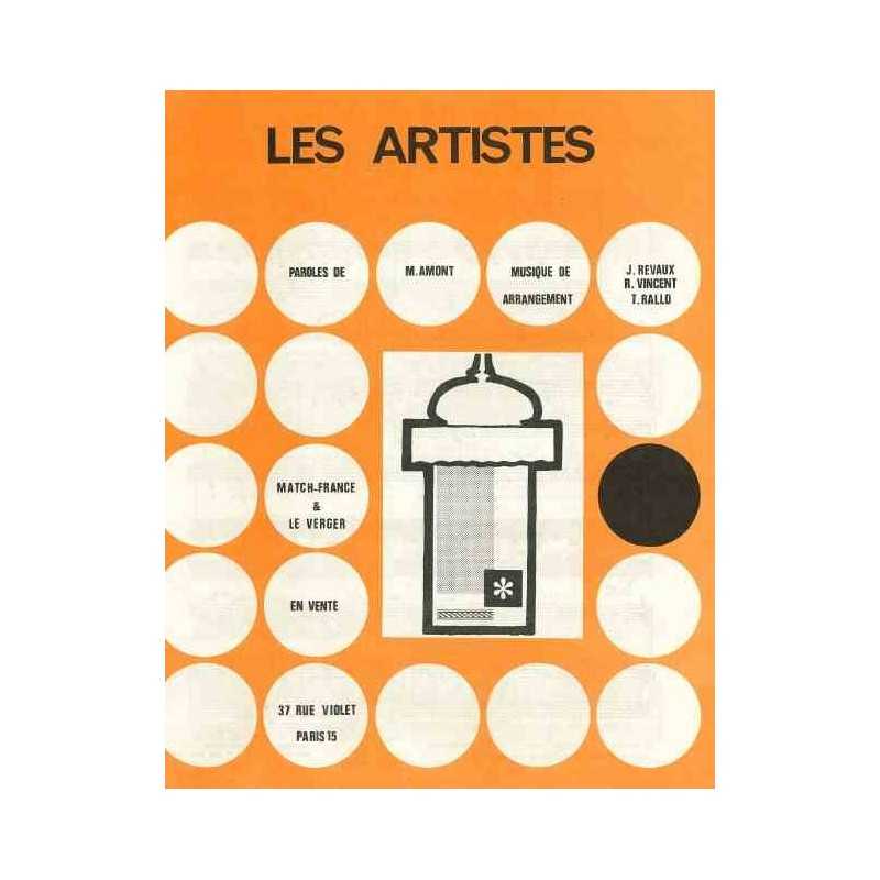 LES ARTISTES Duo