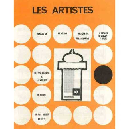 LES ARTISTES Duo