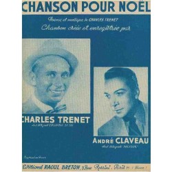 CHANSON POUR NOËL