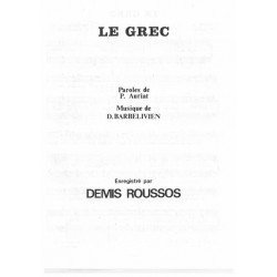 LE GREC