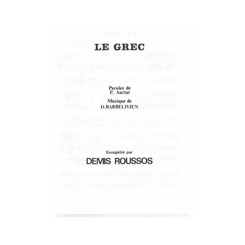 LE GREC