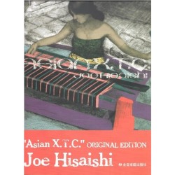 ASIAN X.T.C