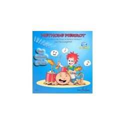 METHODE PIERROT VOL.1 (+CD)
