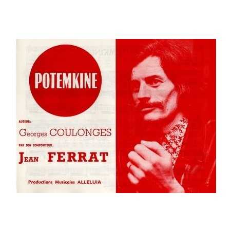 POTEMKINE