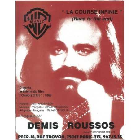 LA COURSE INFINIE (RACE TO THE END)