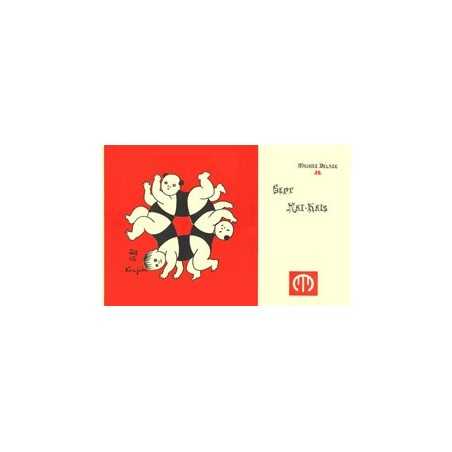 7 HAÏ-KAÏS (Soprano ou ténor et piano)