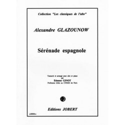 SÉRÉNADE ESPAGNOLE