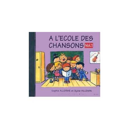 CD ECOLE DES CHANSONS VOL.1