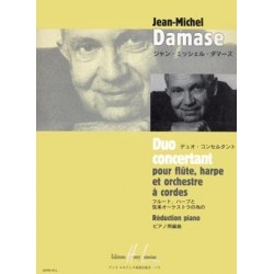 DUO CONCERTANT