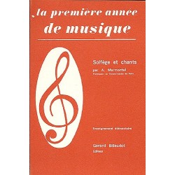LA PREMIERE ANNEE DE MUSIQUE