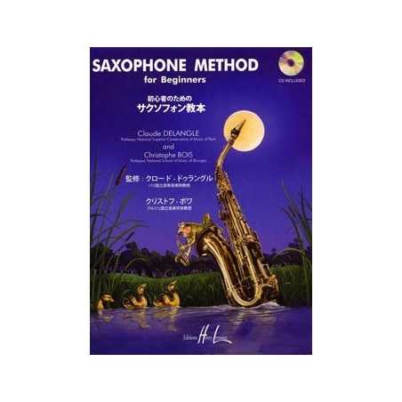 SAXOPHONE METHOD FOR BEGINNERS (+CD)