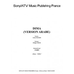 DIMA (VERSION ARABE)