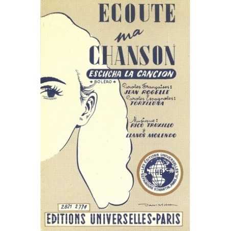 ÉCOUTE MA CHANSON - QUIMERA