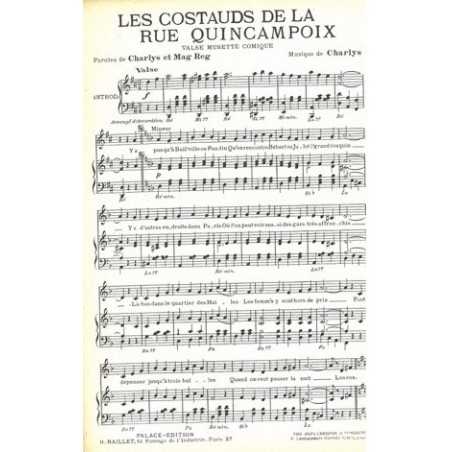 LES COSTAUDS DE LA RUE QUINCAMPOIX