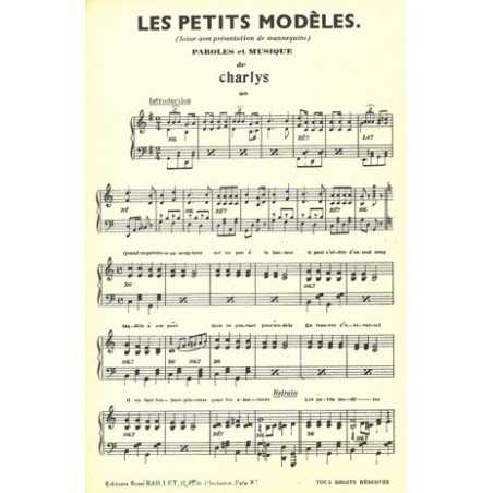 LES PETITS MODÈLES