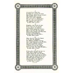 8 CHANSONS ILLUSTRÉES SUR DES POÈMES DE GASTON COUTÉ