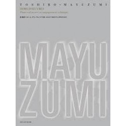 Songbook HORS D'OEUVRES Toshiro Mayuzumi