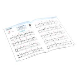 Méthode J'APPRENDS LE CLAVIER TOUT SIMPLEMENT Christophe Astié