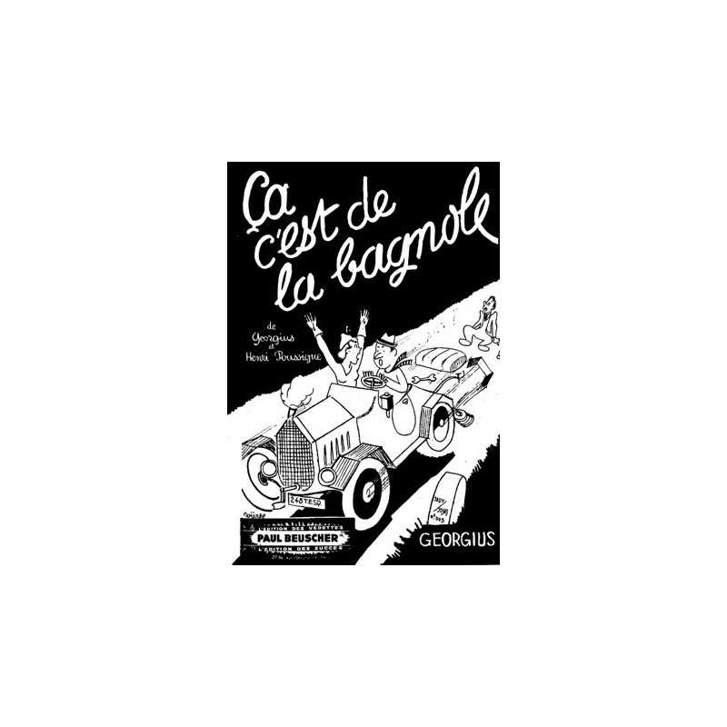 Partition CA C'EST D'LA BAGNOLE (CA C'EST DE LA BAGNOLE) GEORGIUS