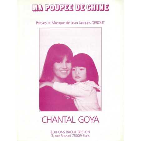 MA POUPÉE DE CHINE