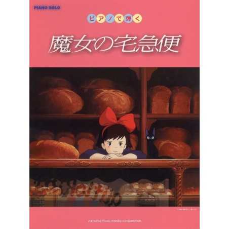 KIKI'S DELIVERY SERVICE (KIKI LA PETITE SORCIÈRE)